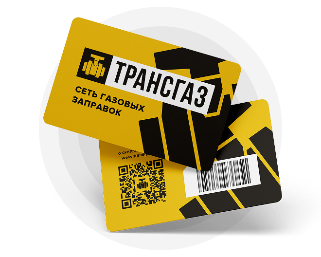 Бонусная программа